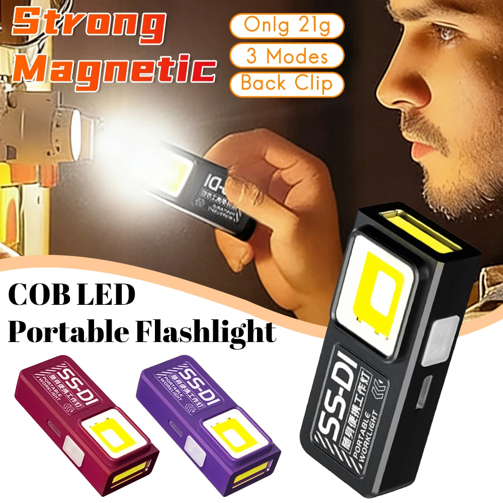 

Светодиодный мини-фонарик COB с USB-зарядкой, портативный рабочий фонарь с магнитом, для активного отдыха, походов и кемпинга