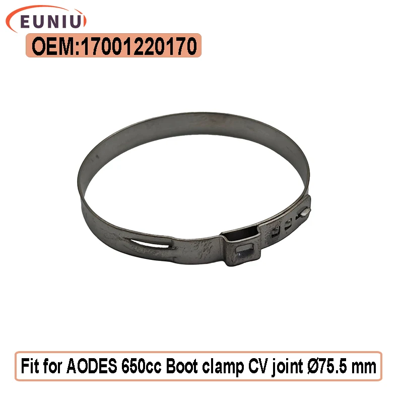 

Hose Clamp Fit For AODES 75.5 OEM 17001220170