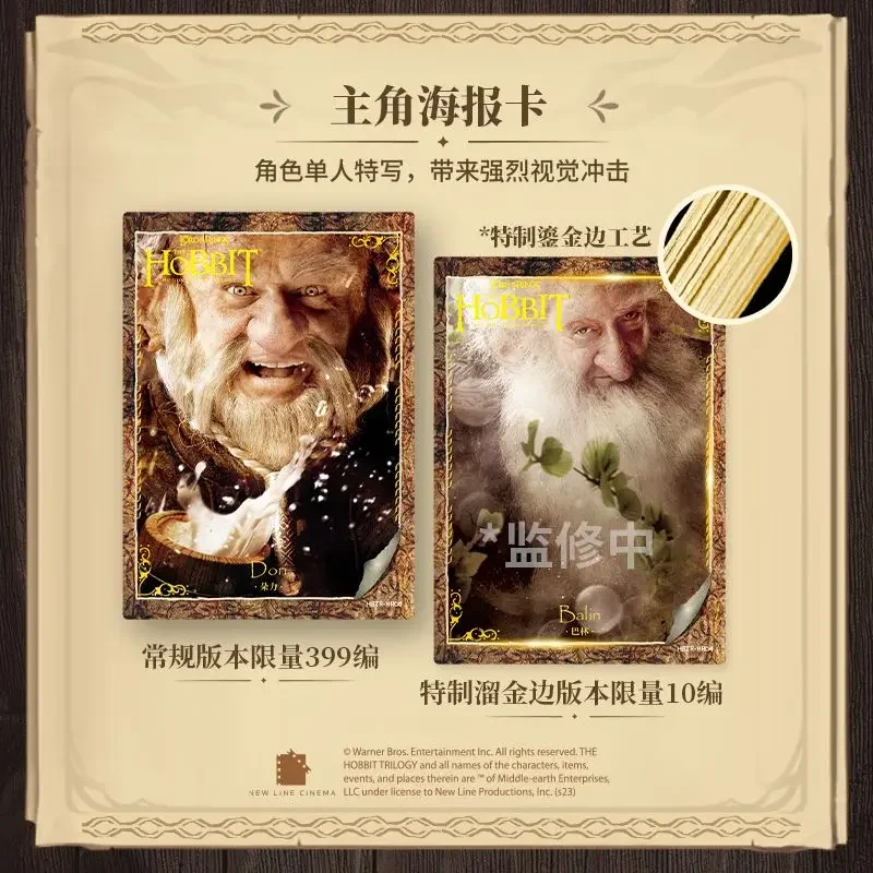 Carte collezionabili The Hobbit Trilogy con licenza ufficiale |   LOTR Gandalf Carte TCG da collezione Card. Fun Movie Merchandise Toy per i fan
