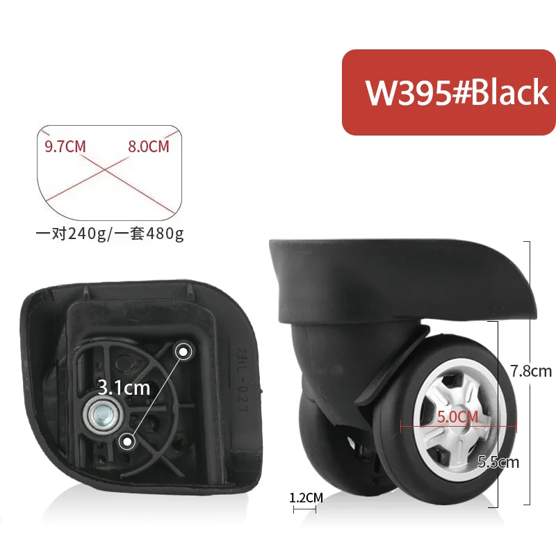 Suitcase wheel replacement trolley case universal wheel accessories wear-resistant password box pulley double row roller repair