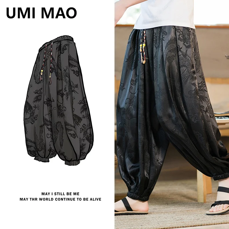 

UMI MAO Wide Legged Lantern Pants Men Summer Thin Chinese Style Ice Silk Trousers Retro Dragon Pattern Jacquard Harlan Pant