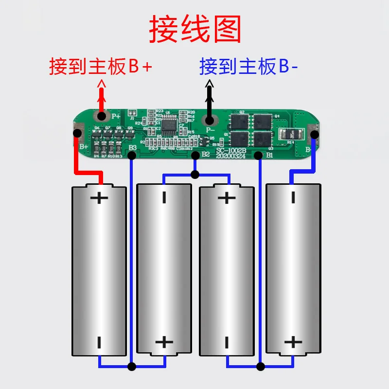 PD100W/DC120W adjustable voltage bidirectional fast charging circuit board mobile power supply diy kit reserve power board