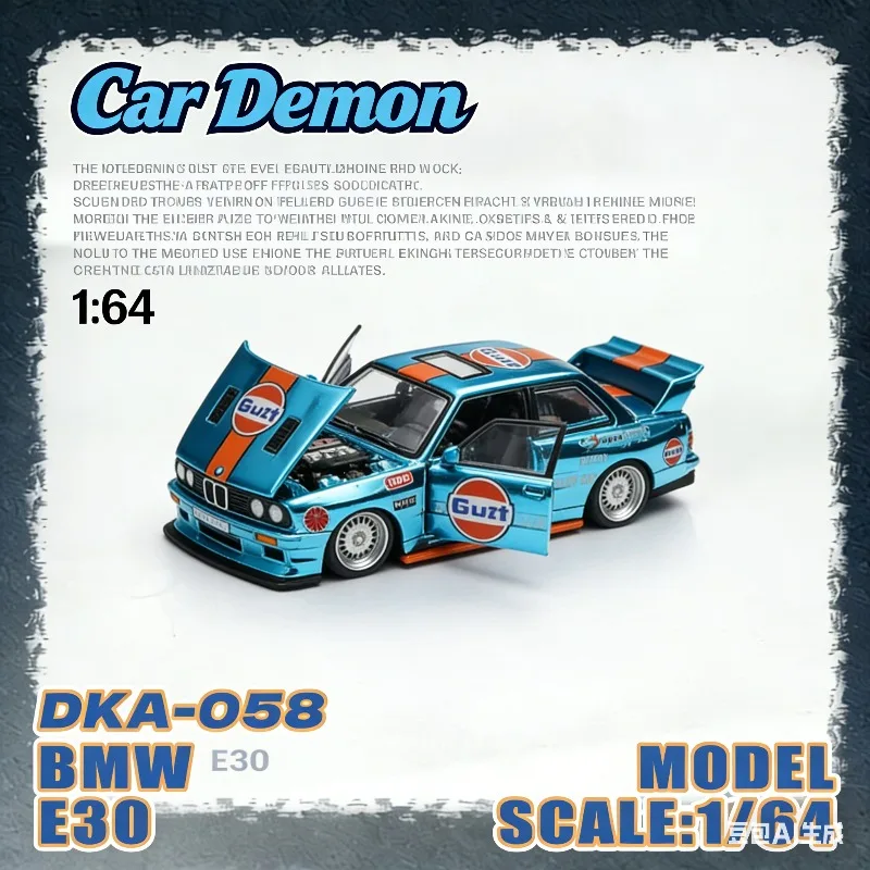 

Car Demon 1: 64 BMW M3 First Generation Mk1 E30 Sedan Simulation Alloy Car Model, Boys' Toy, Adult Collection Decoration Item.