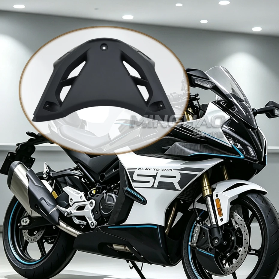 Accessories For CFMOTO engine front cover 450SR 450SRS CF400-6 CF400-9 SR450 engine front panel