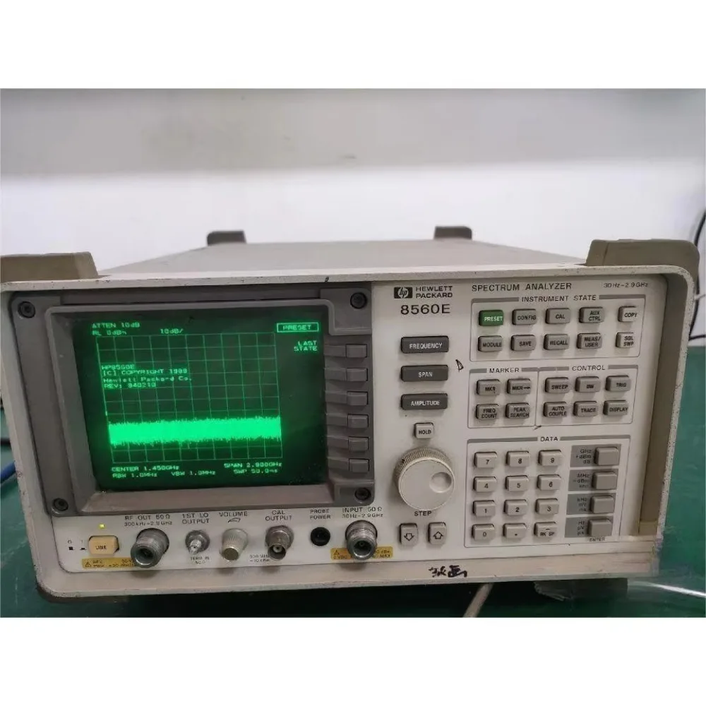 Analyseur Agilent 8560E 30Hz-2.9GHz, avec générateur de suivi