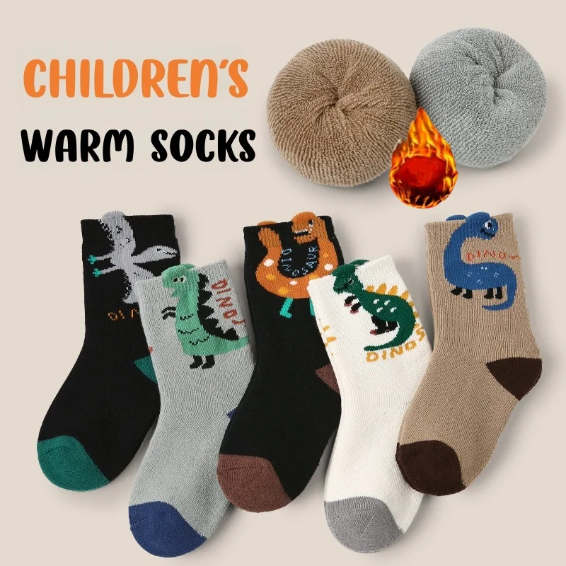 Children's Thickened Socks Winter Boys' Cartoon Dinosaur Terry Socks Warm Cotton Socks Baby Thermal Socks 5 Pairs