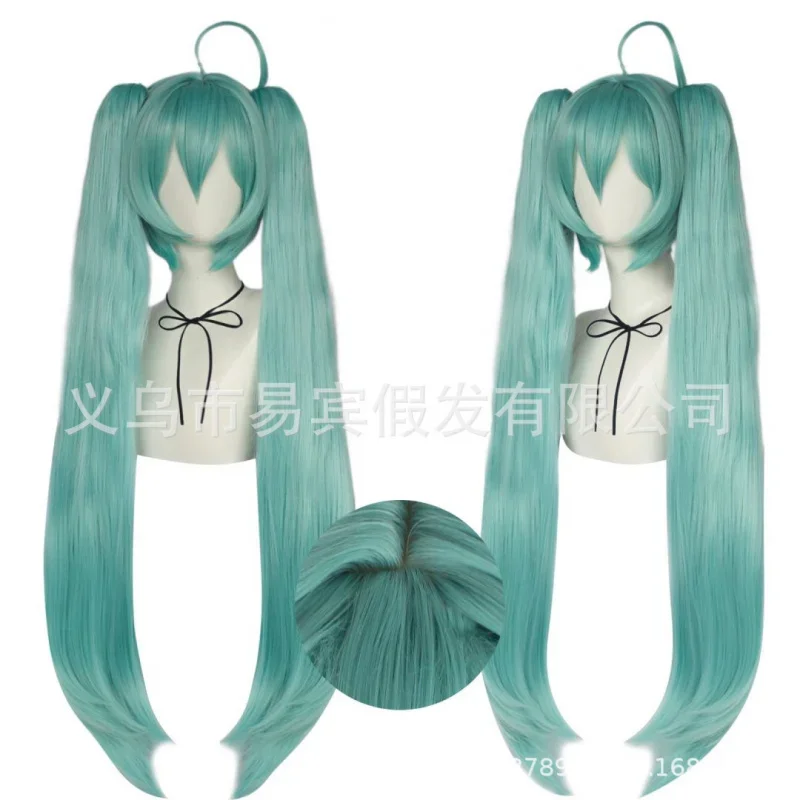 クウェルティウオ。-123456-yibin-陰陽市初音ミク-タイガー-クリップ-ペア-ポニーテール-cospiay-アニメ-wigasdffghjk-987764