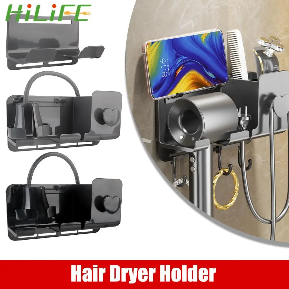 Wall Mounted Rack Hair Dryer Storage Rack Hair Dryer Holder ABS Material Home Bathroom Hair Brush Organizer Storage Bracket