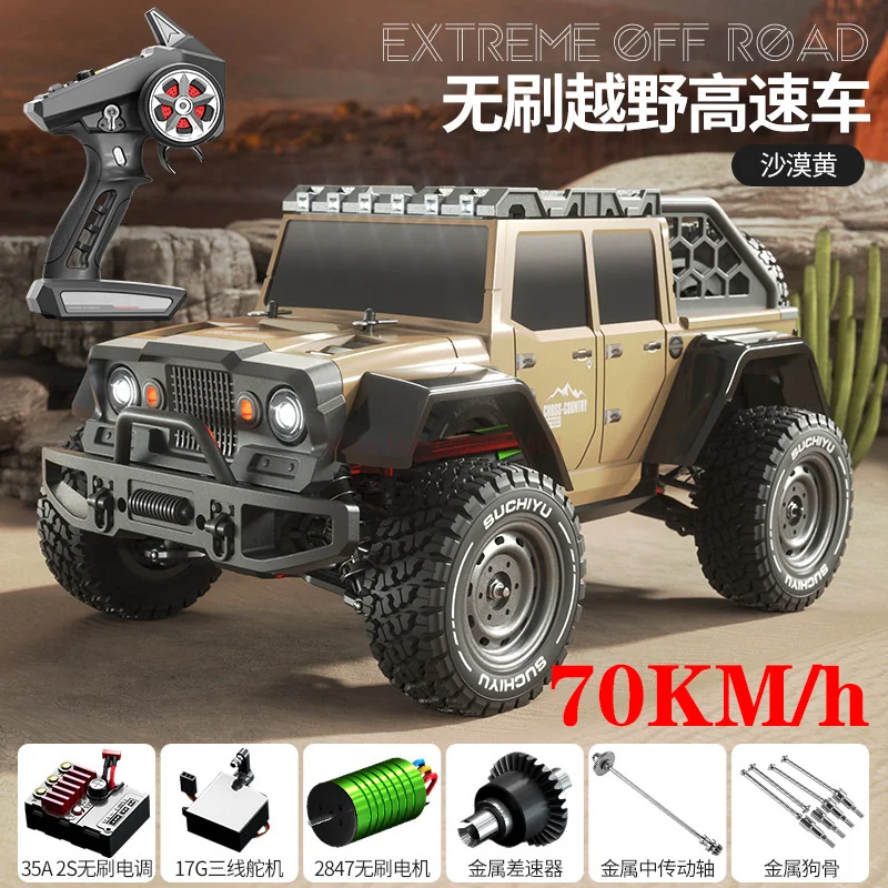 

Rc Car 16104 Pro 70km/H 4wd Crawler Rc Drift Car Electric High Speed Car Off-Road Drift Remote Control Car Children Toy