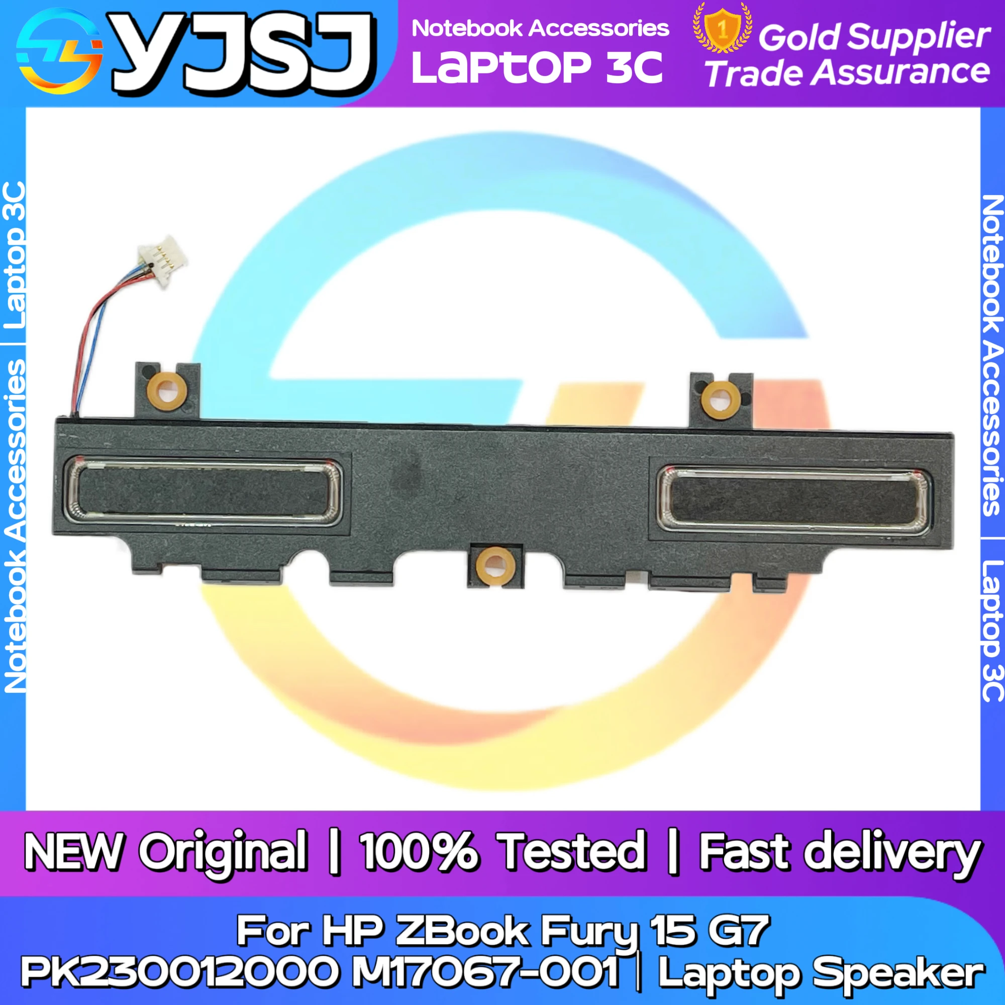 New GENUINE Original Laptop Speaker For HP ZBook Fury 15 G7 built-in speaker horn audio M17067-001 PK230012000 - Image 2