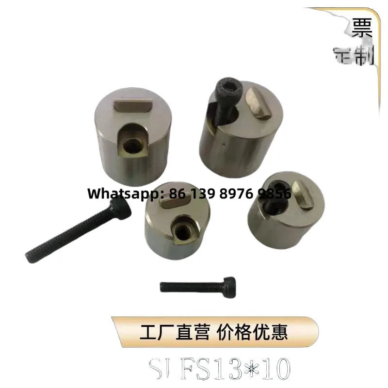 PUNCH Standard Limit Clamp Slfs13*10 Precision Sliding Positioning Device Round Slider Positioning Bead