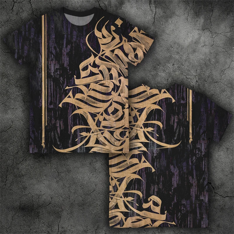 

Street Hip-Hop Style Graffiti Art T Shirt Cool Urban Youth Trend Short Sleeve 3D Printed T-shirt Metal Rock Retro Mens Clothing