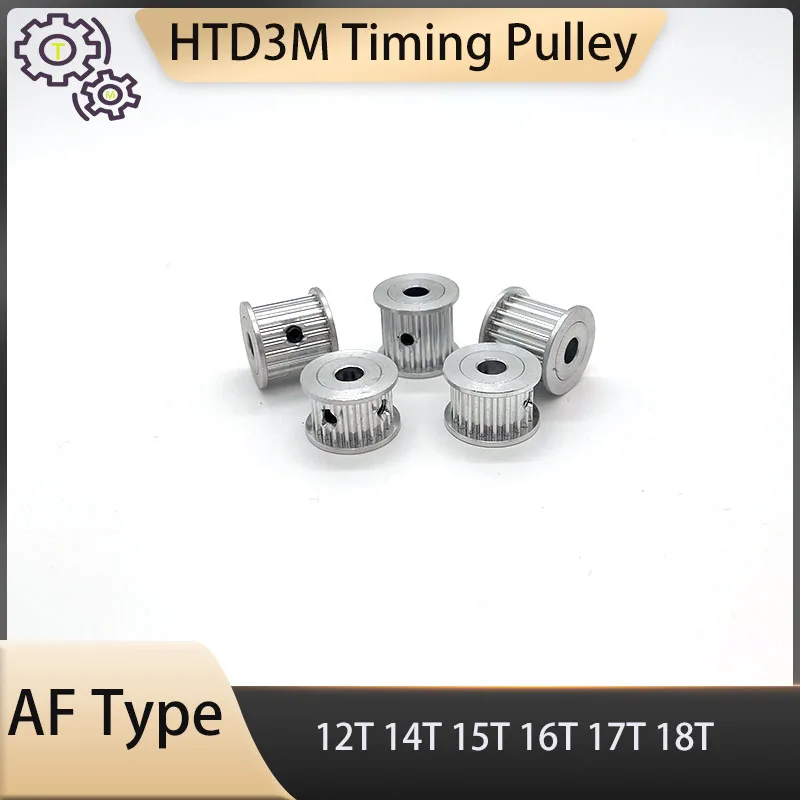 Poulie de distribution HTD3M type AF 12 dents 14 dents 15 dents 16 dents 17 dents 18 dents Roue synchrone HTD3M 12T 14T 15T 16T 17T 18T