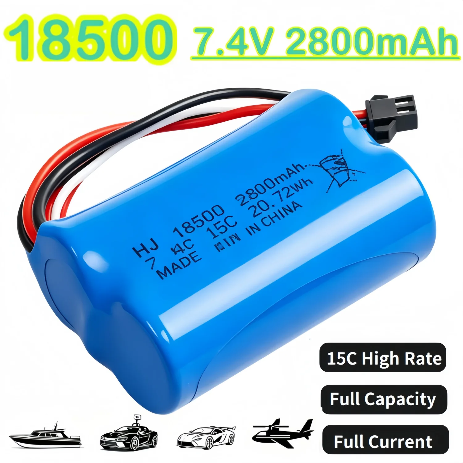 

18500 Rechargeable Battery 7.4V 2800mAh 15C High Rate Suitable for RC Remote Control Car Off-road Vehicle High-speed Car Battery