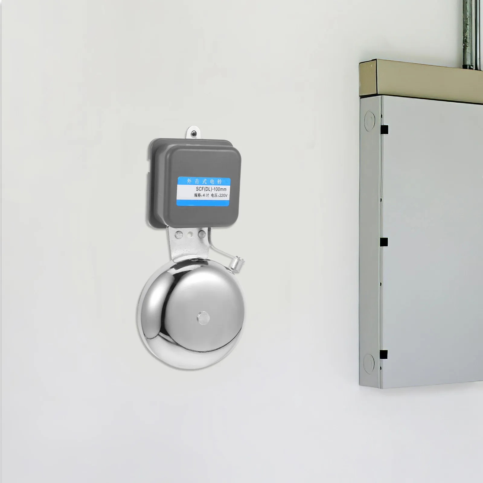 Automatic Electric Bell for Factory School Use Chrome Iron Build Loud Sound Signal Alert No Spark Ringing Bell for Large Area