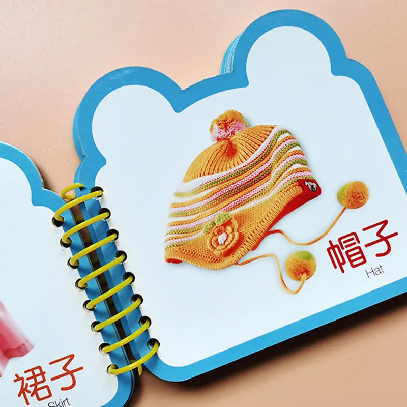 Daily Necessities Recognition Card Anti-Tear Early Education Book Baby Book Children's Flip Book