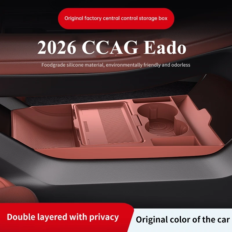 

2026 For CCAG Eado Silicone Center Console Below Storage Box Changan Central Control Organizer Mat Car Interior