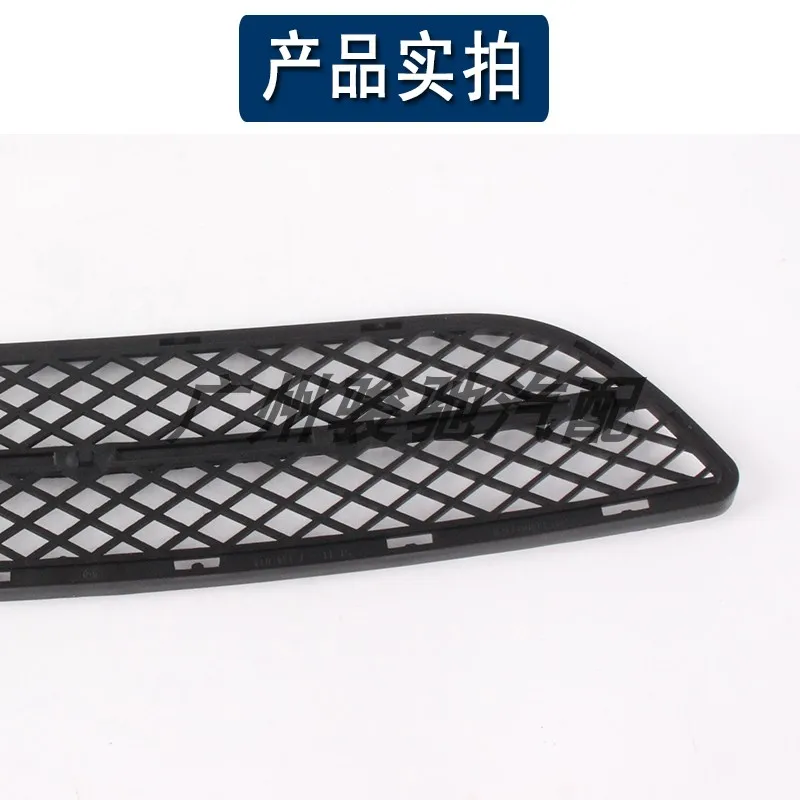 Applicable to BMW 3 Series E90 front bar downwind mesh 318 320 325 328 330335 intake grille ventilation mesh