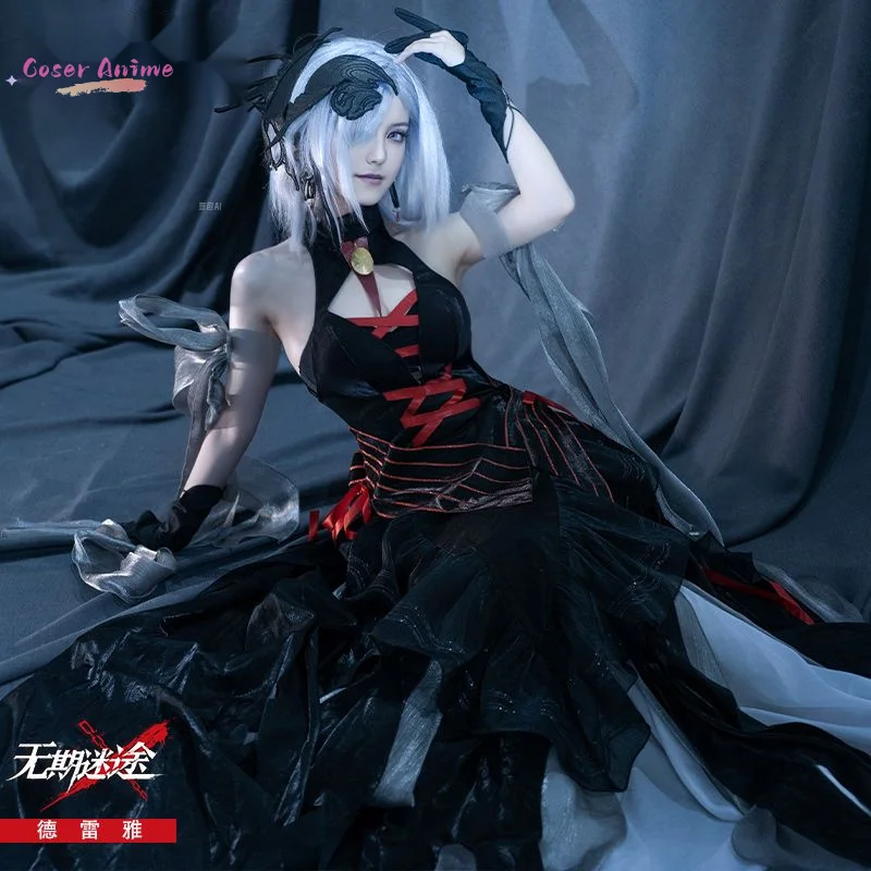 Coser 게임 아무데도 MBCC-S-087 코스프레 의상 유니폼 할로윈 카니발 파티 크리스마스 놀이 역할 의류 의류