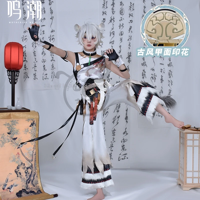 Game Wuthering Waves Lingyang Cosplay Costume Wig Ears Tail Gloves Lion Dance Youth Uniform Halloween Party Outfits White Hair ﻿