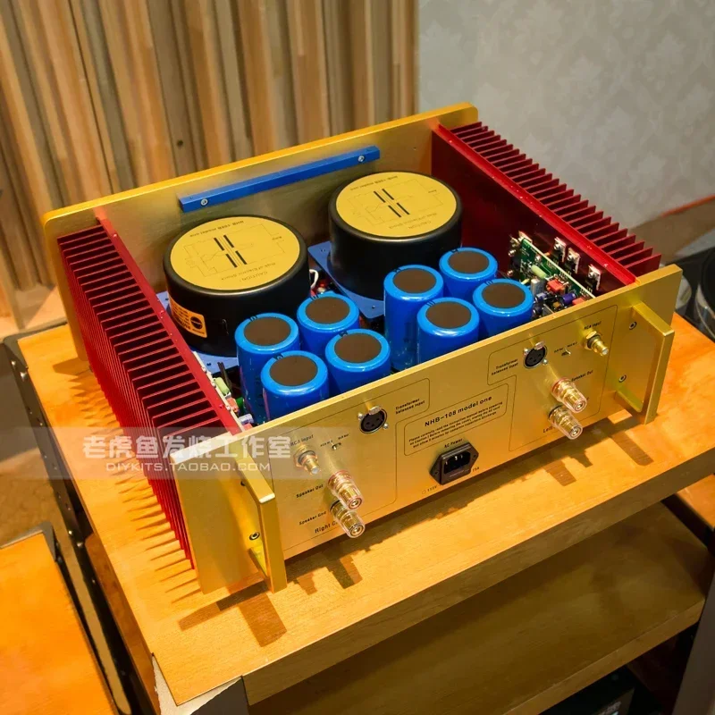 LHY طبق الأصل DarTzeel NHB-108 مكبر كهربائي آلة نهائية إصدار ترقية متوازن من الزجاج