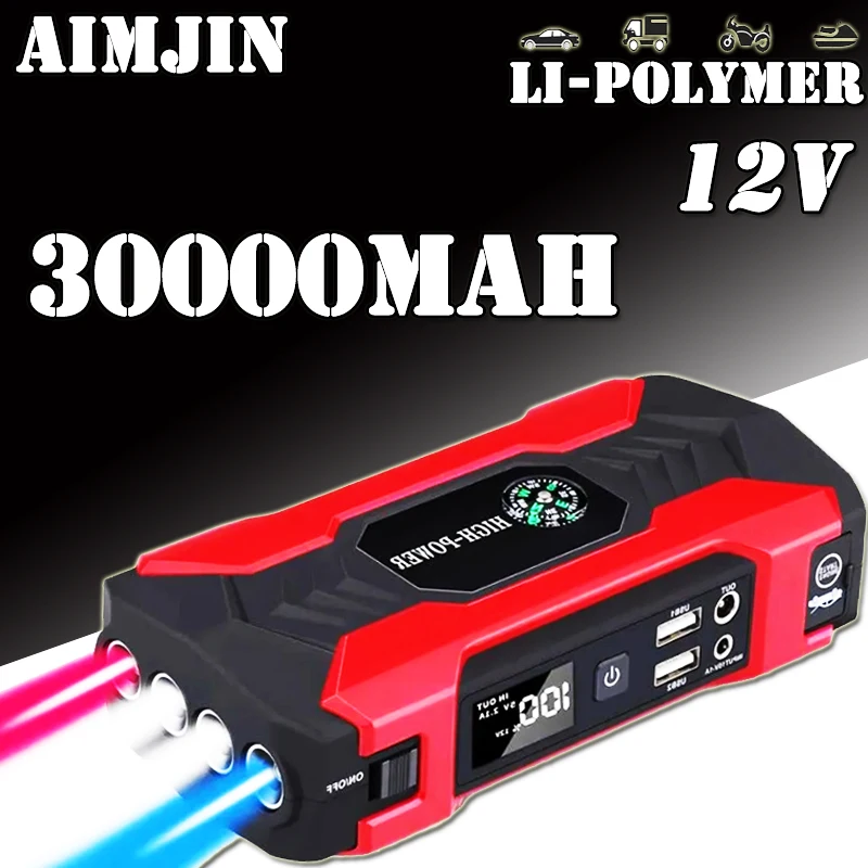 

30000mAh 28000mAh Car Jump Starter 3000A Starting Device Portable Power Bank Battery Starter Launcher For Car Booster Articles