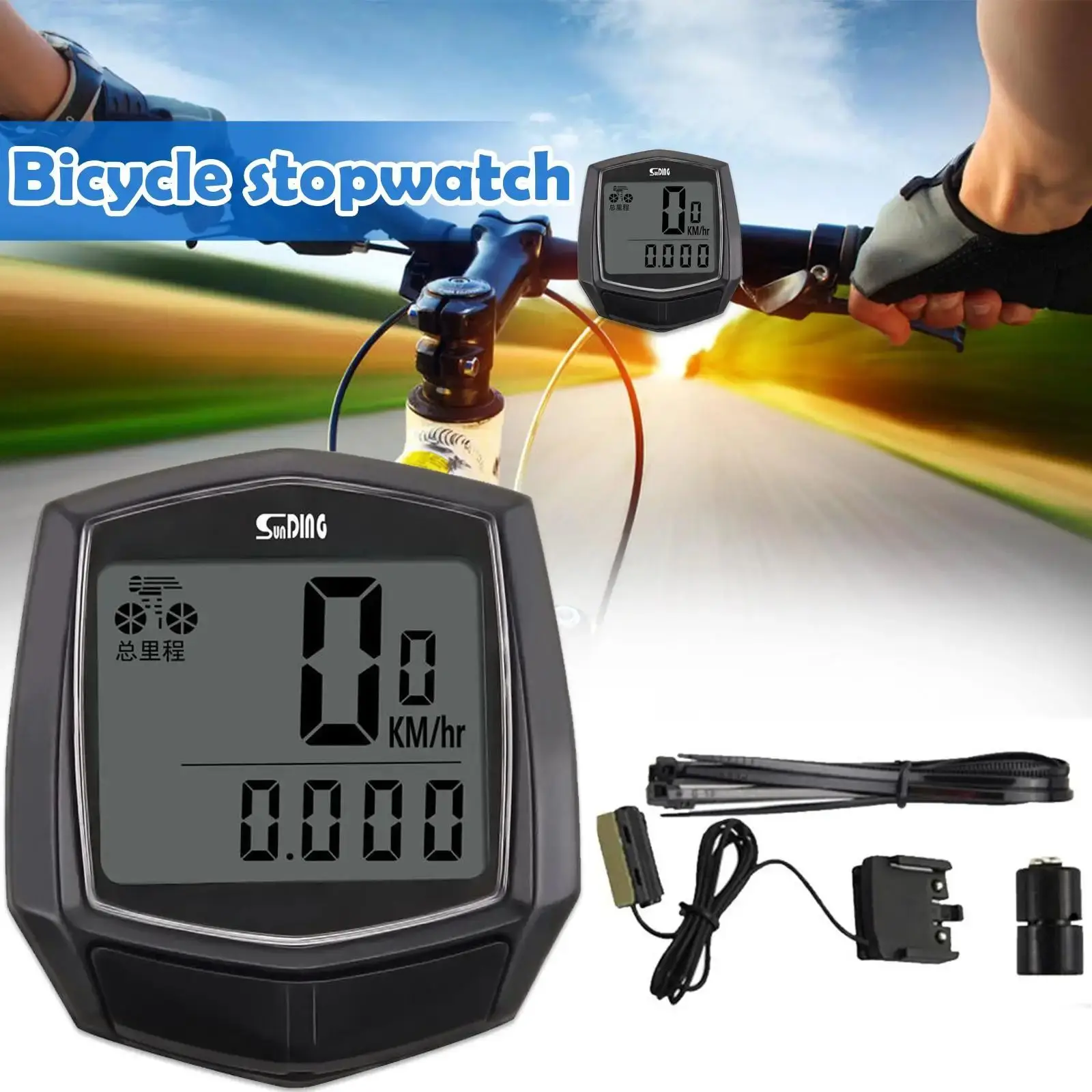 Bicycle Cycling Computer LCD Display Wired Odometer 15 Kinds of Functions Accurate Recording Auto Sleep Replaceable Battery image 4