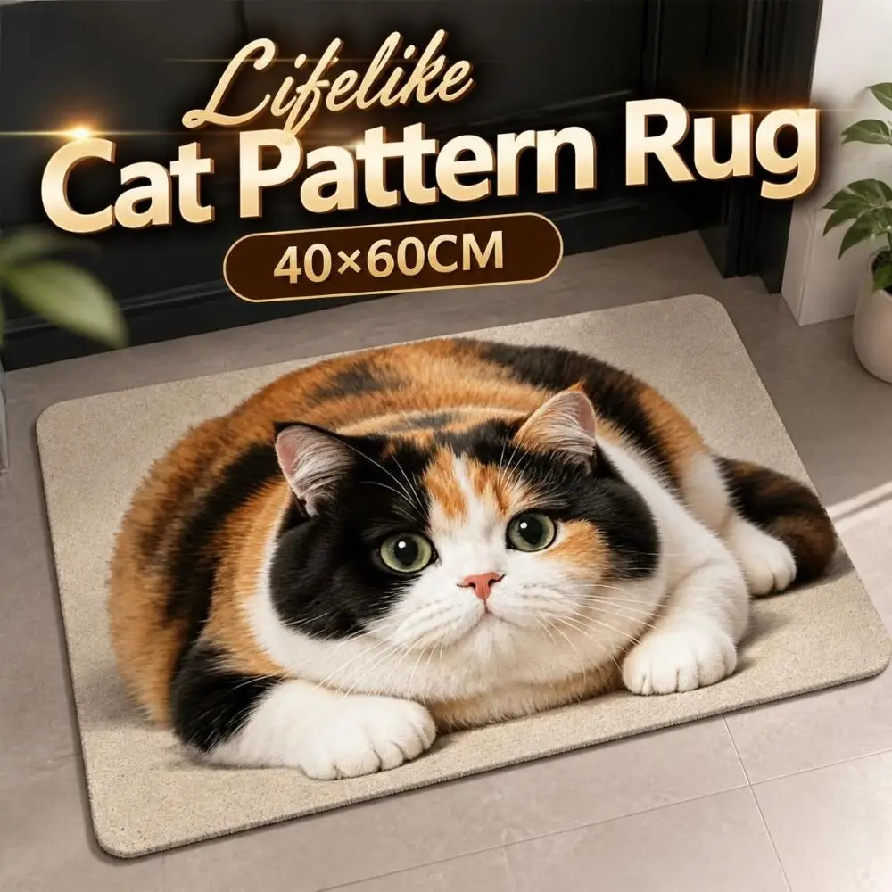Practical Diatomite Cat Print Doormat Absorbent Non-slip Entryway Rug Wear-resistant Washable Pet Floor Mat Household