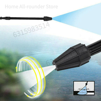 High Pressure Washer Turbo Lance Nozzle Dirt Blaster Rotating Spray Cleaner Extension for Karcher K2 K7 Lavor Vax Comet
