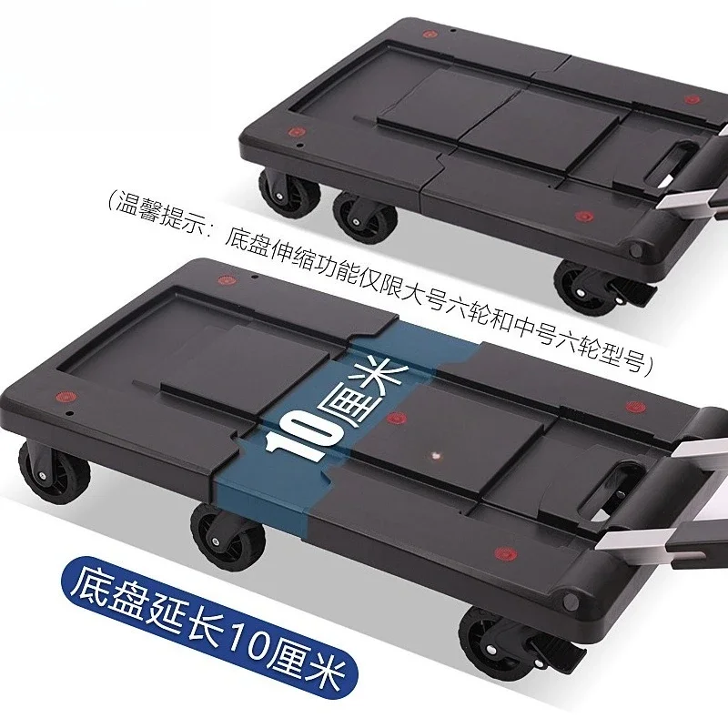 Foldable Portable Hand Truck Hand Pull Trolley Cart Heavy Duty Goods Transport Trailer For Household Cargo Handling Work