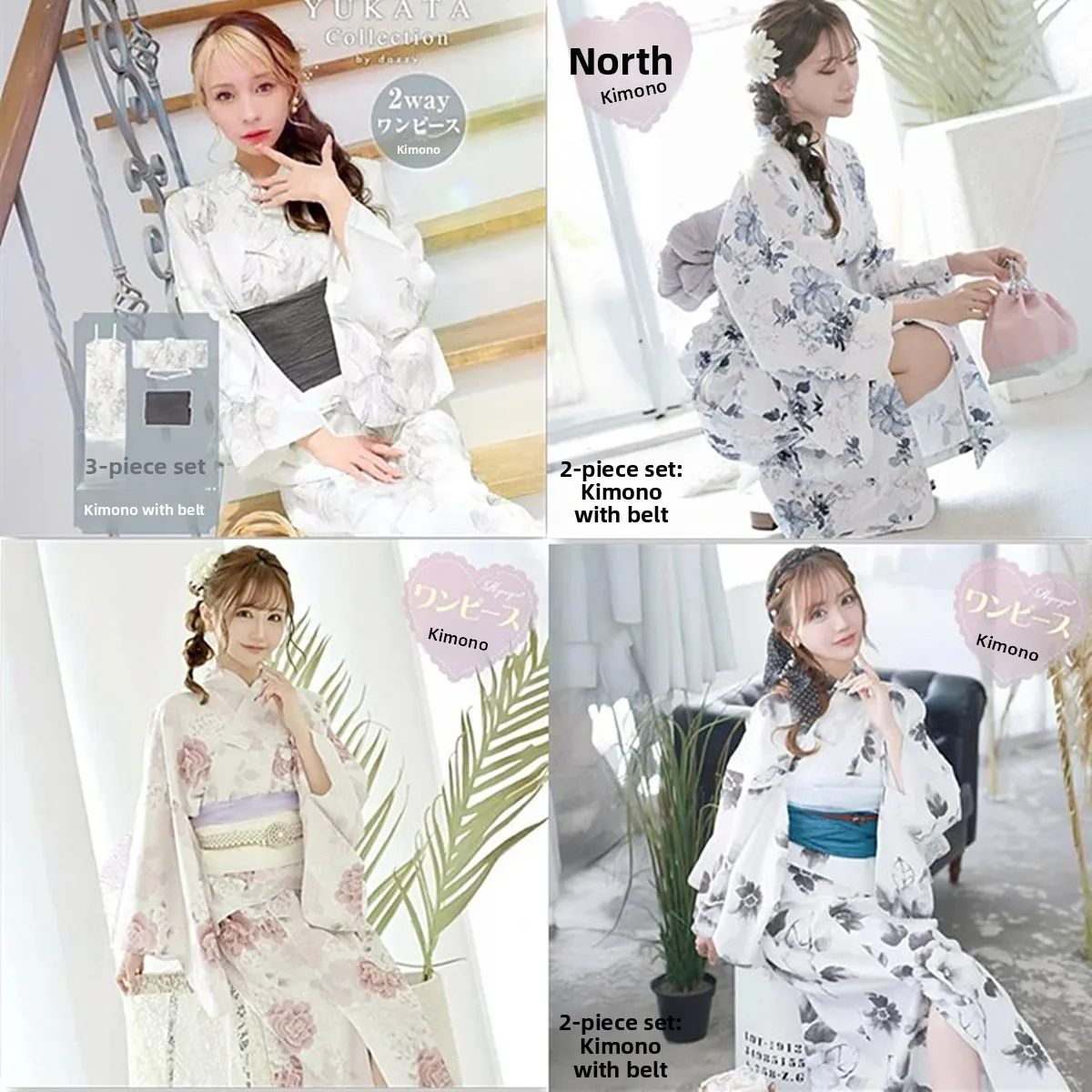 Traditional Women's Kimono Bathrobe Two-Piece Polyester Fabric New Style Strap Dress Authentic Kimono for Stage Performance