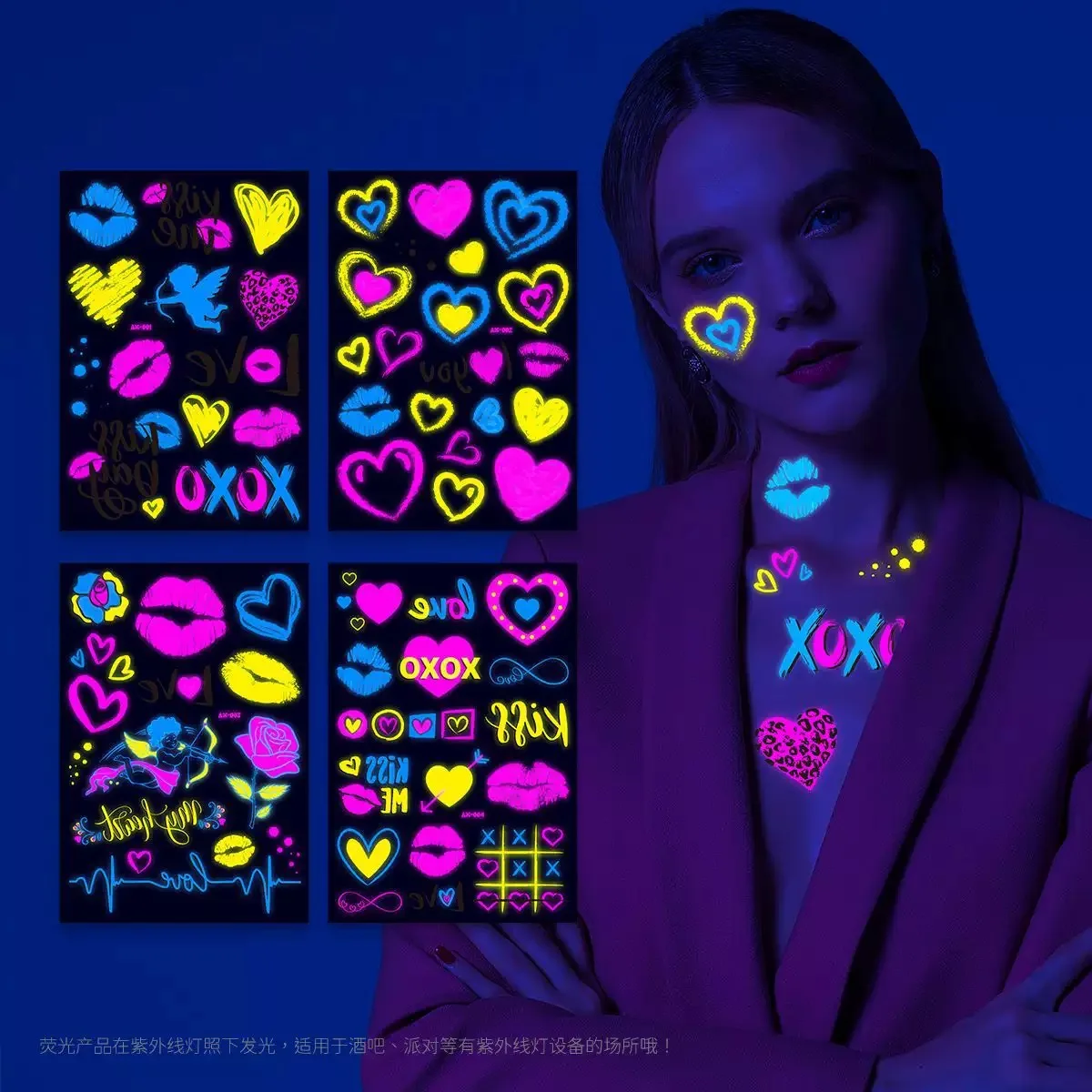 Fluorescent Heart Graffiti Flower Sleeve Tattoo Face Sticker Waterproof Lover Lipprint Arm Tattoo Sticker Creative Gold Foil Wat