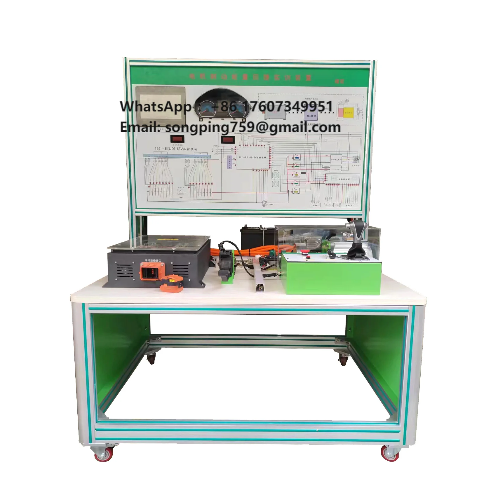 New Energy Vehicle Motor Training Device Braking Energy Feedback Platform Educational Equipment GZSX-X1029 China