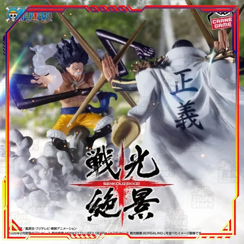 BANDAI ONE PIECE MONKEY D LUFFY GEAR 4 VS BORSALINO Action Figure Toy Collectible Model Gift Official Licensed Bandai - view 2