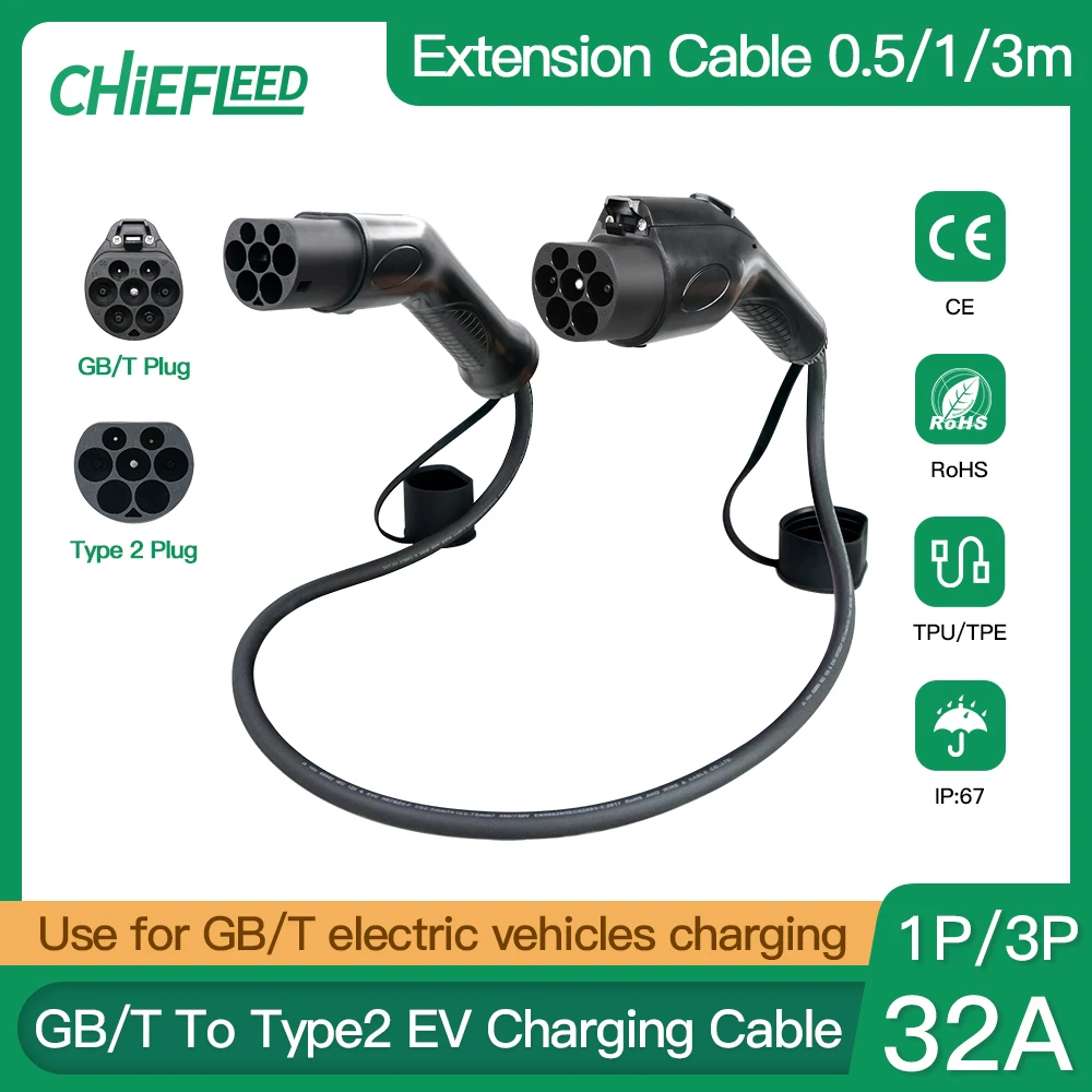 32A 3P 22kw Type2 to GBT EV Charging Cable 1m 3m Fit GBT Standard Cars Charging Take Power From EU standard EV Charging Station