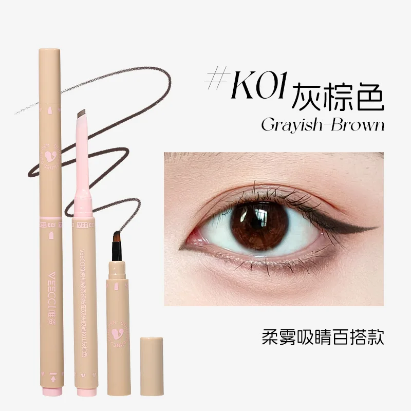 VEECCI ダブルエンドアイライナー 極細 長持ち 防水 ダブルエンド ブラック ブラウン 速乾性 汚れにくいアイライナー メイクアップ