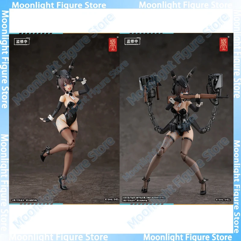 

In Stock Snail Shell RA-03 Armored Bunny Girl Anneliese 1/12 Women Soldier Animation Action Figure Toy Gift Model Collection