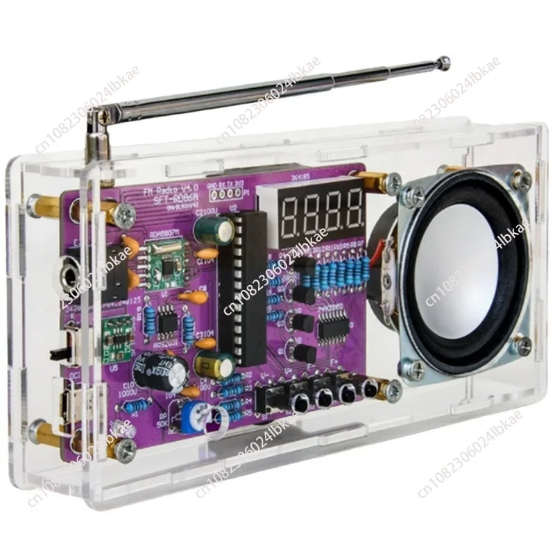 

FM FM Radio Kit Digital Tube Display Electronic DIY Manual Welding, MCU Learning to Assemble Parts