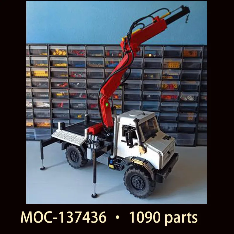 

3197 детали, пневматический костяшек стрелы, модуль журавля для UNIMOG U5023 MOC-137436 и MOC-128614, высокотехнологичная модель, строительные блоки, игрушки