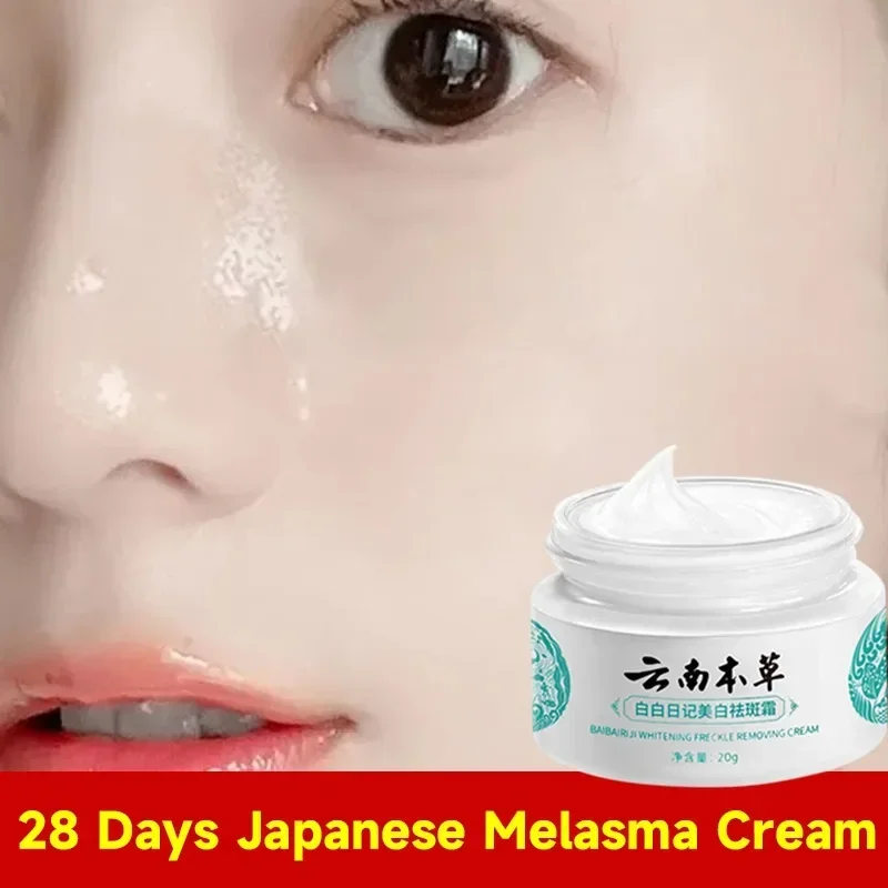 

Original Melasma Whitening Face Cream Pekas Remover Collagen Pekas & Freckles Remover Cream Freckle Skin Care