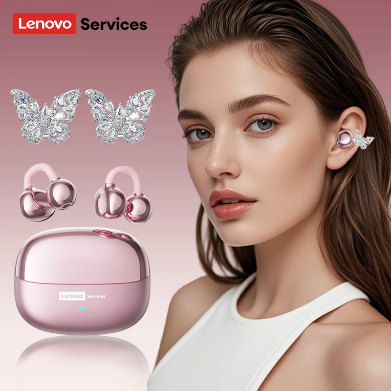Pink Butterfly
