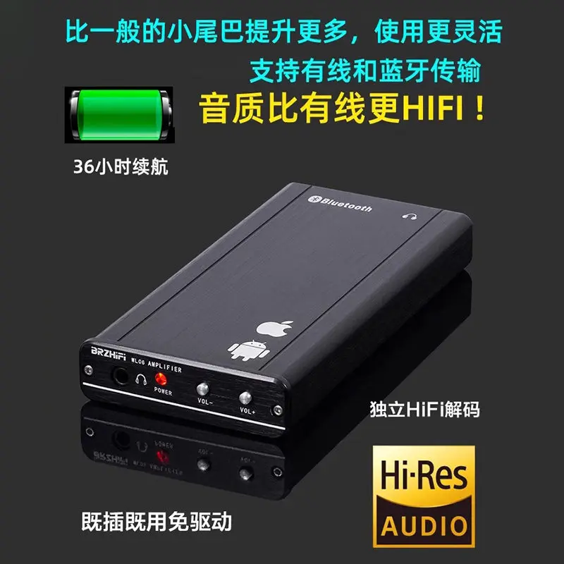 wl06-ブルートゥース52-dacイヤホンアンプ-usb-hifiデコーダー-ポータブルドングルアンプ-スマホ・pc用-ロスレスオーディオアダプター