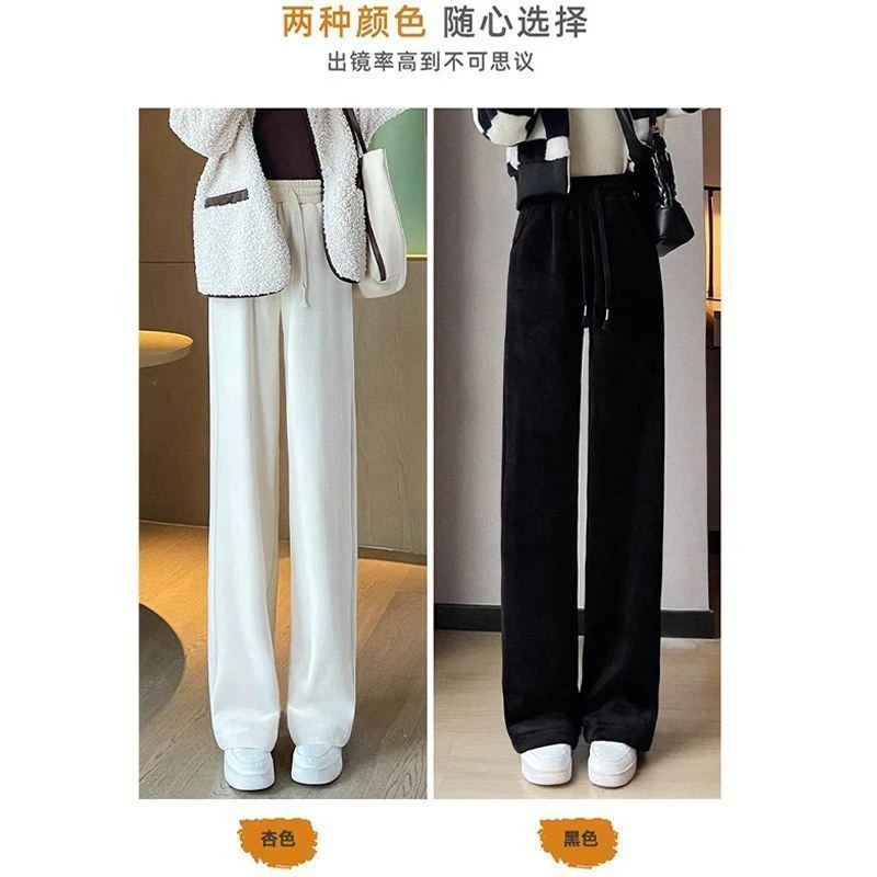 Corduroy pants women's fall and winter padded and thickened to keep warm and cold-resistant loose casual wide-legged pants