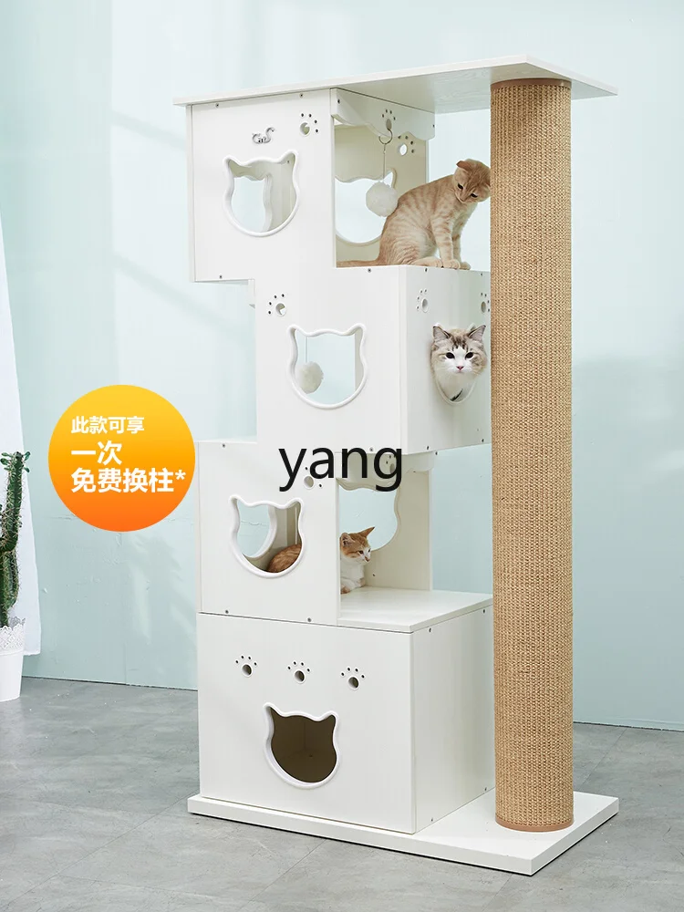 YJQ cat climbing frame oversized building block sisal cat tree locker delivery pad