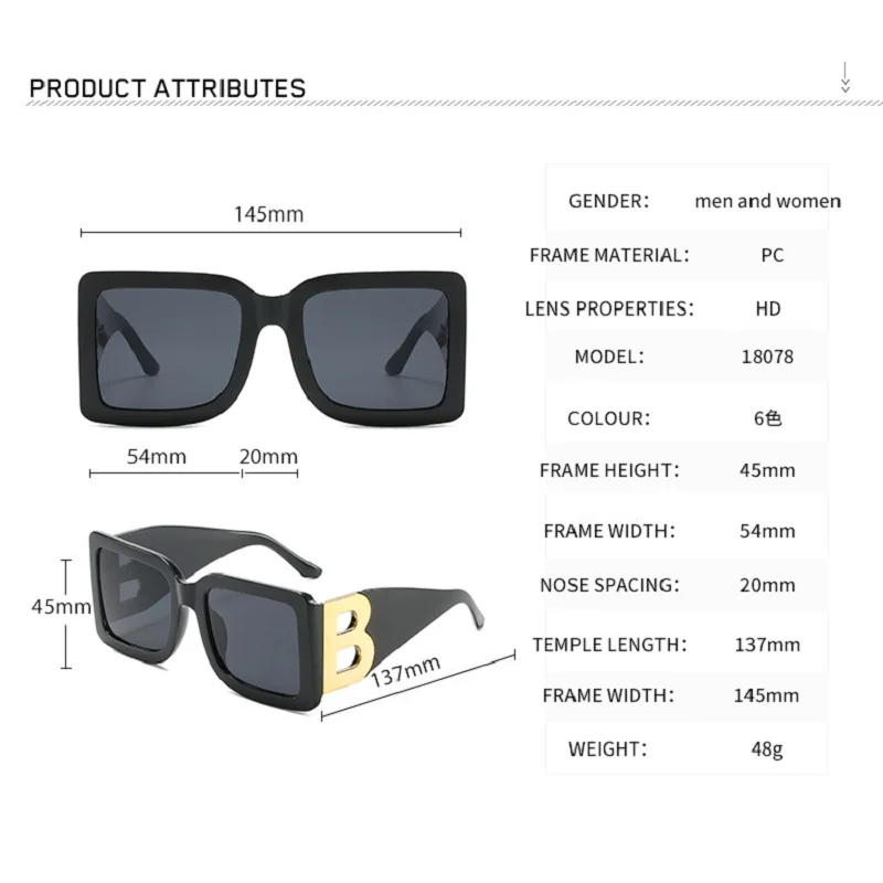 New Fashion Oversized The Letter B Square Luxury Trend Sunglasses Women Men Retro Rectangle Sunglasses Gafas De Sol