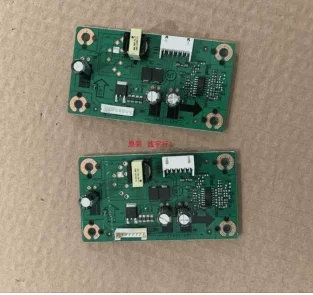 Original PG278Q constant current plate 4H.2E433.A00