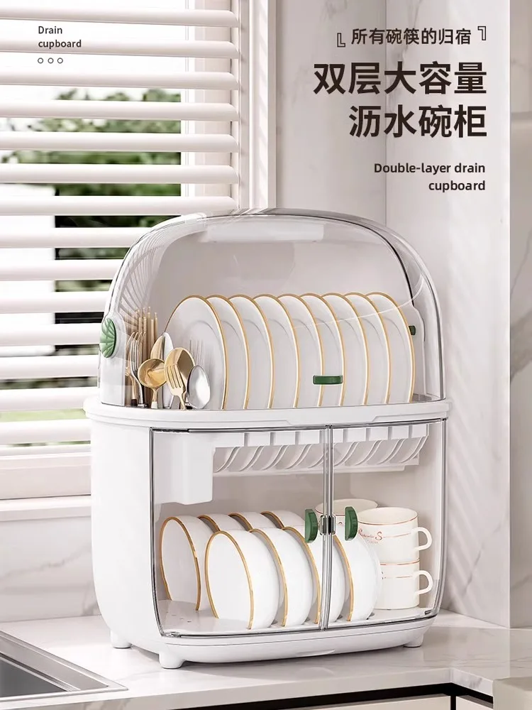 

Japanese Craft Bowl and Dish Storage and Disinfection Cabinet Kitchen Drainage Multi functional UV