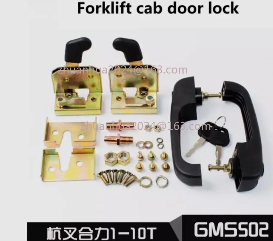 

1 комплект, новый замок для дверной ручки кабины вилочного погрузчика GMS502 для Hangcha Heli (левый + правый)