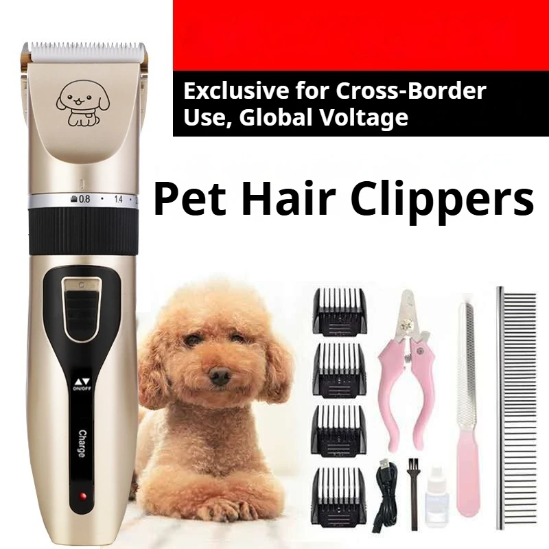 #8 New Pet Hair Clippers Arrivals