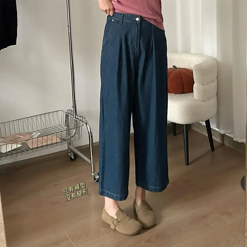 

Slimming Large Size High Waist Straight Eight-point Jeans Loose and Versatile Casual Wide-leg Nine-point Trousers
